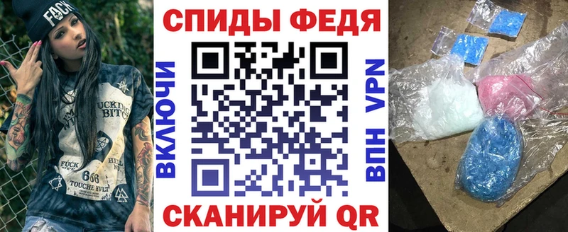 Купить  Нерчинск  АМФ 97% 