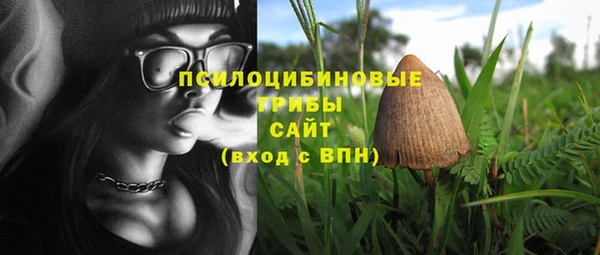 mix Беломорск