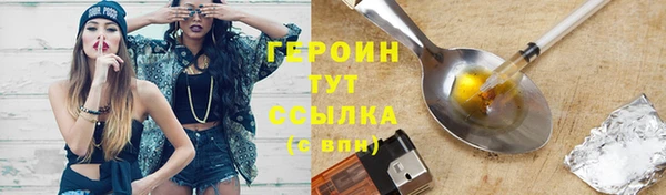 ешки Богородск
