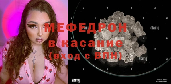 СК Богородицк