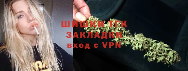mix Беломорск