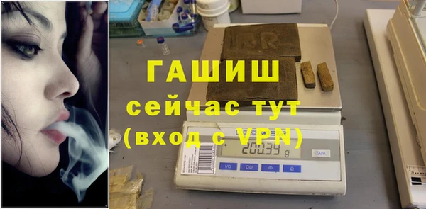 СК Белоозёрский