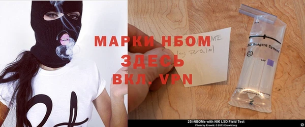mix Беломорск