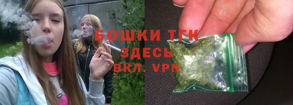 СК Белоозёрский