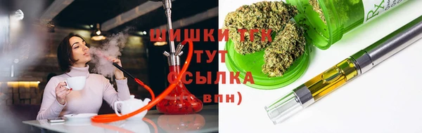 mix Беломорск