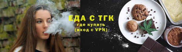 марки nbome Богданович
