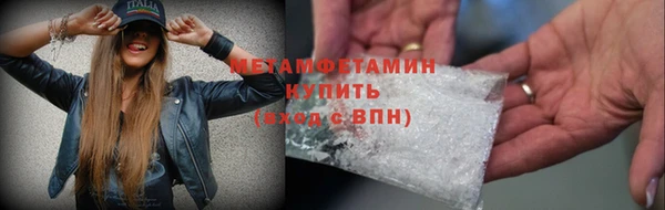 СК Белоозёрский