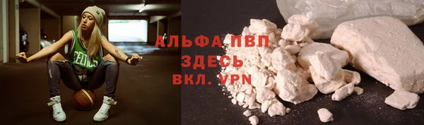 СК Белоозёрский