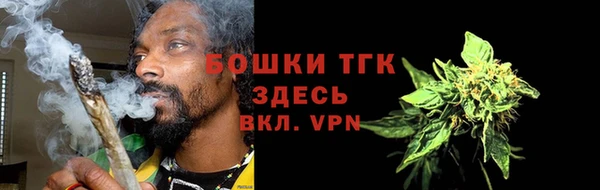 СК Белоозёрский