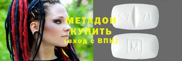 СК Белоозёрский