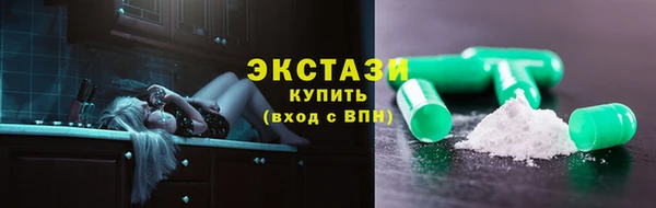 mix Беломорск