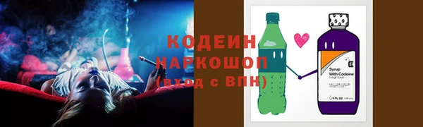 СК Белоозёрский