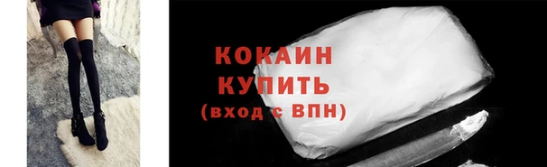 СК Белоозёрский
