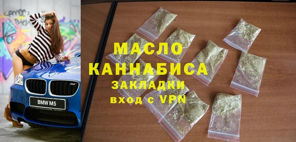 mix Беломорск