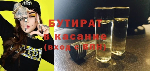 mix Беломорск