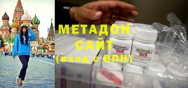 СК Белоозёрский