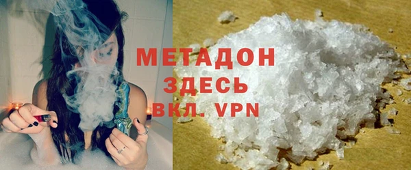 марки nbome Богданович