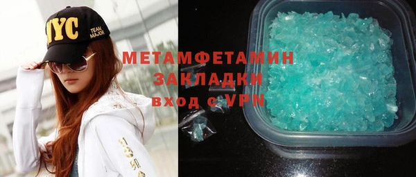 ешки Богородск