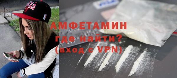mix Беломорск