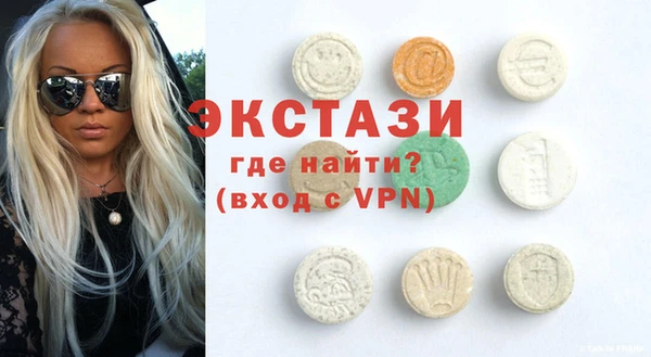 mix Беломорск