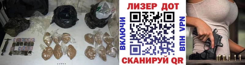 Лсд 25 экстази ecstasy Нерчинск