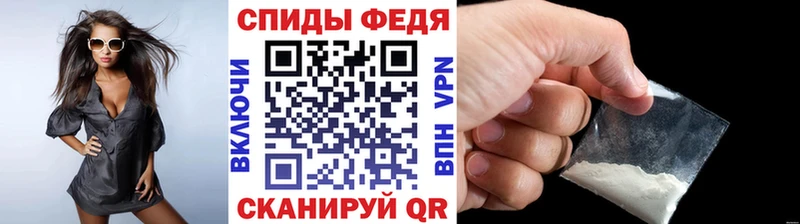 Купить где  Нерчинск  Метамфетамин пудра 