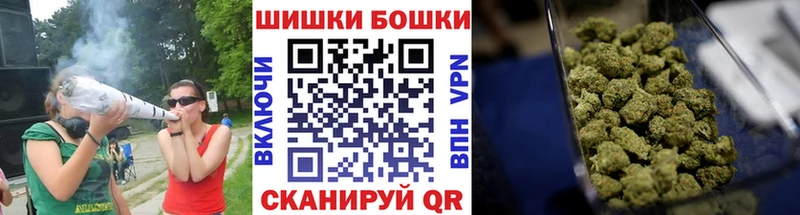 МАРИХУАНА VHQ  Купить закладки  Нерчинск 